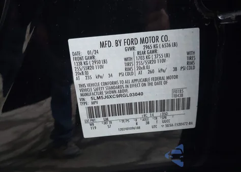 2024 Lincoln Aviator Premiere from USA, damaged, VIN 5LM5J6XC9RGL03040